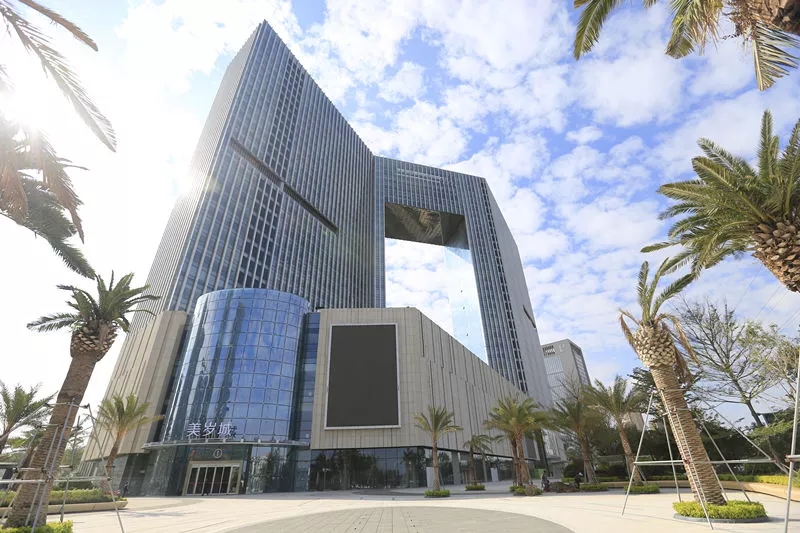 廈門國(guó)貿(mào)中心商城·美歲天地